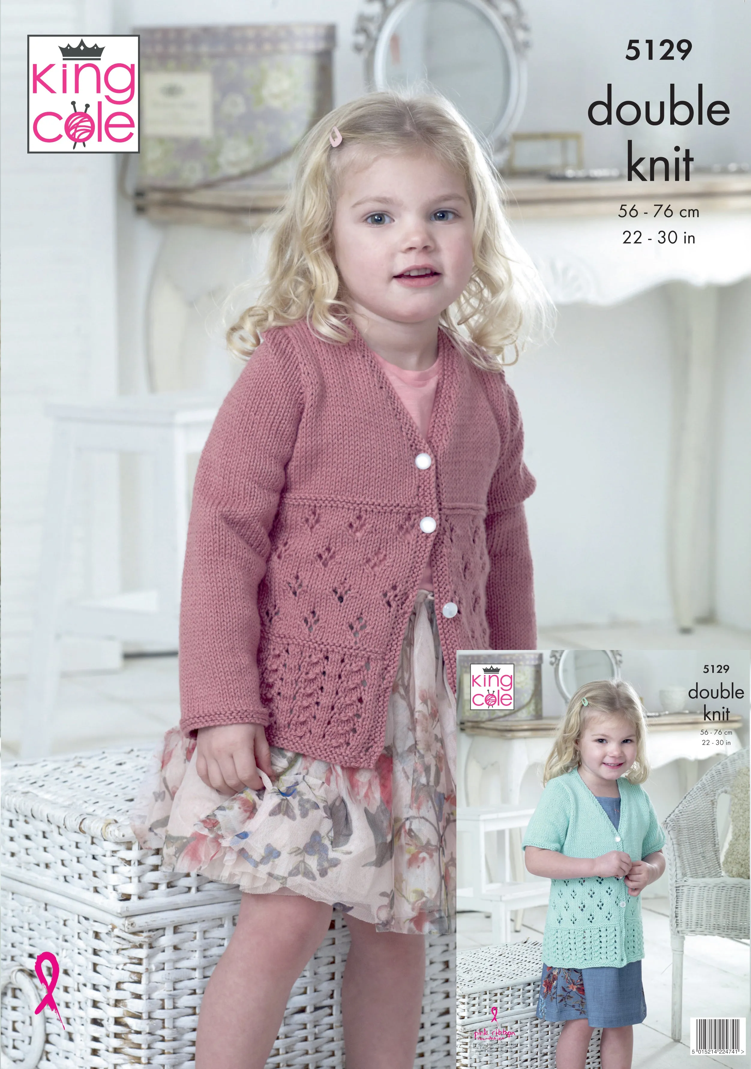 King Cole 5129 Double Knitting Pattern - Children's Cotton DK Cardigans (22 - 30 in)