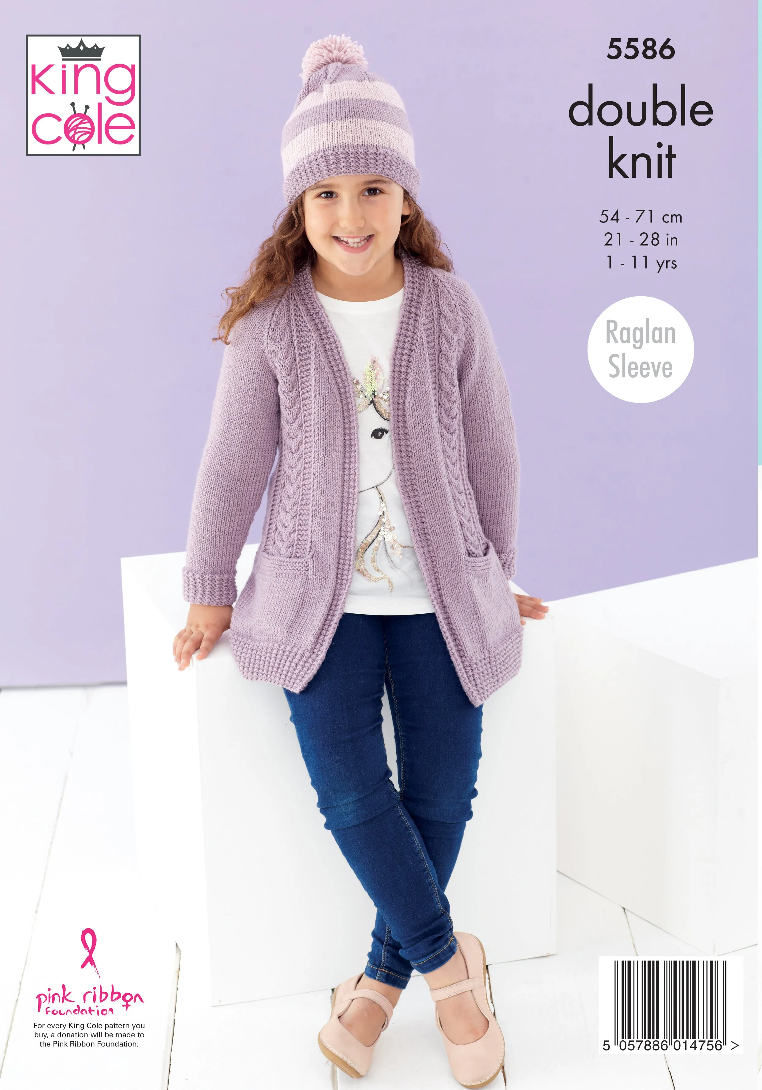 King Cole 5586 Double Knitting Pattern - Easy Lace DK Cardigans & Hat (1 to 11 years)